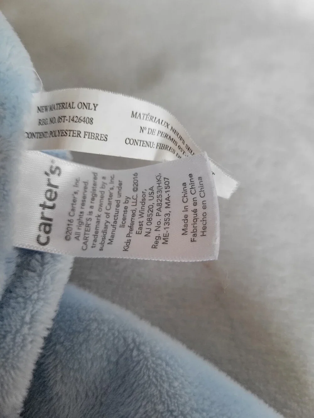 Carter's Plush Sports Themed Football Security Blanket Blue And White 14
